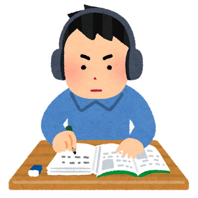 【大学受験】正しい努力の仕方を学んで、効率的に勉強しよう！