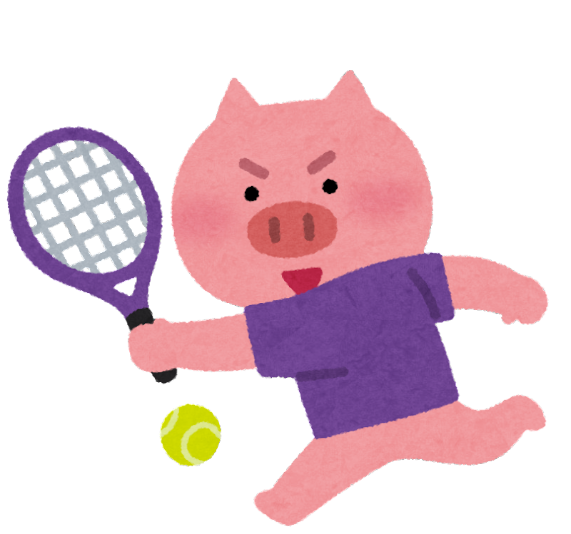 tennis_animal_buta