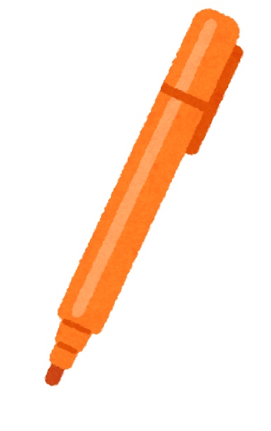 pen_marker_open2_orange