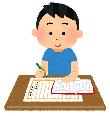 読書感想文を書く男の子のイラスト