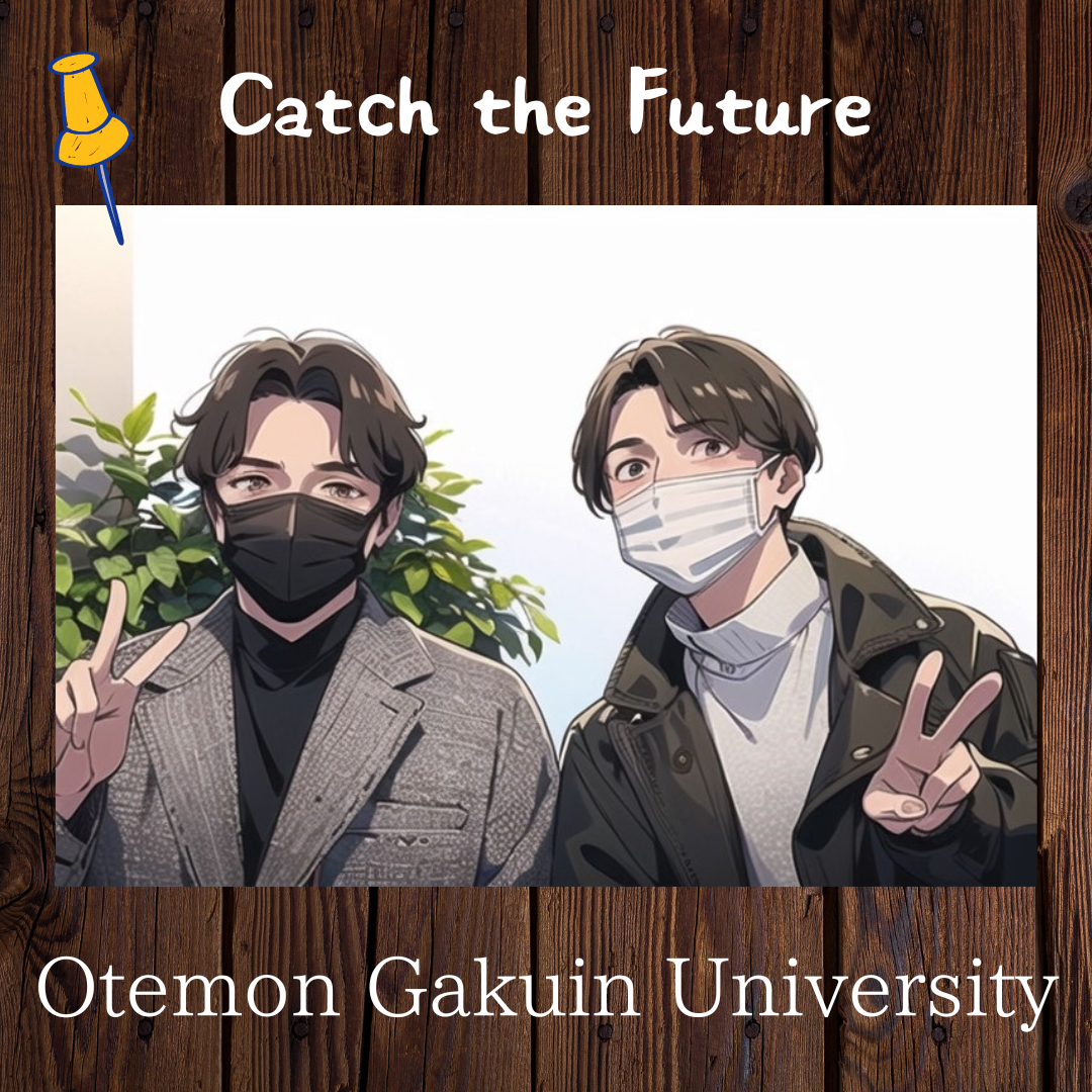 Catch the Future (4)