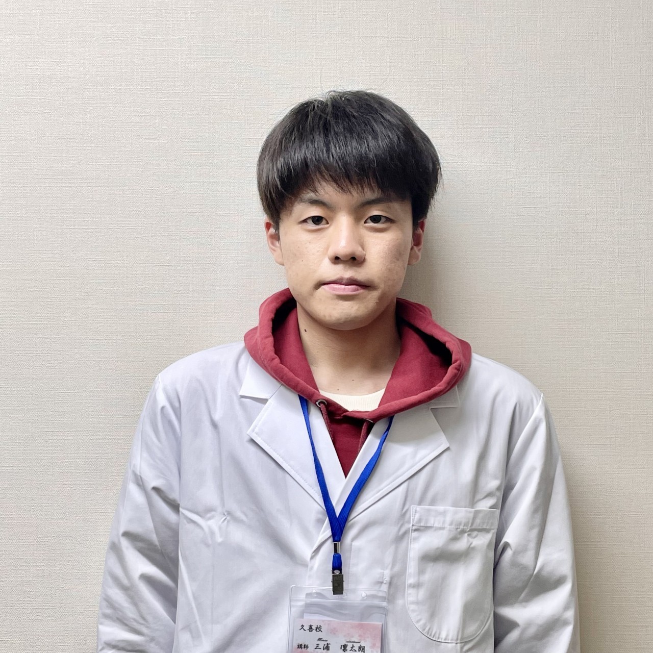 三浦凜太郎(早稲田大学人間科学部健康福祉科学科)先生