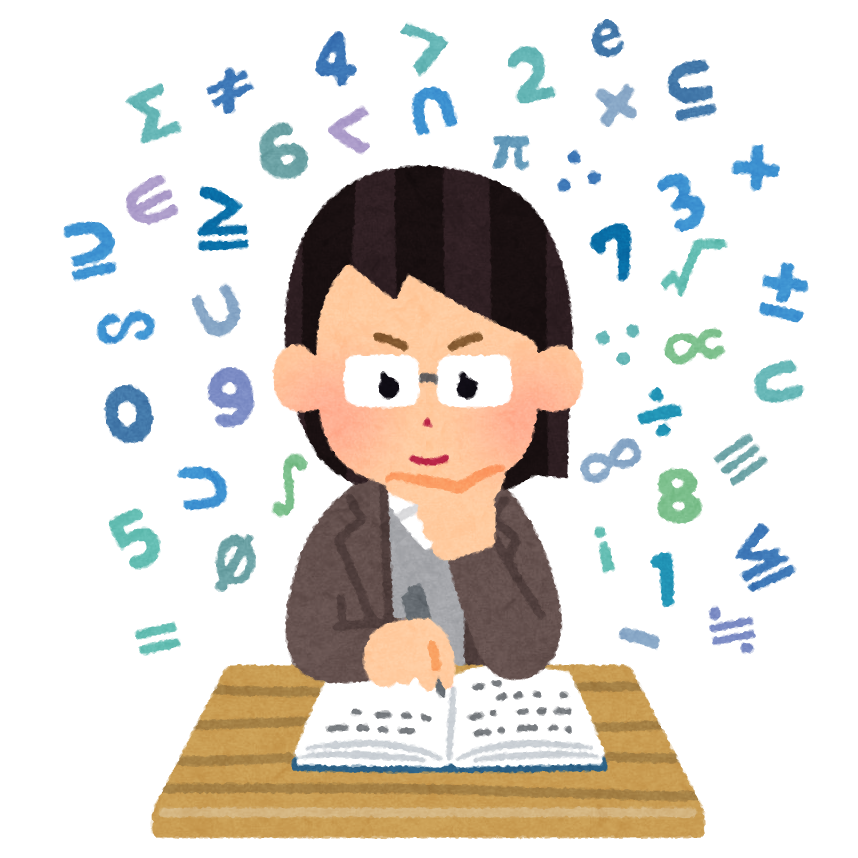 【一浪京大生が考える！？】数学の勉強法と初見問題への対応策