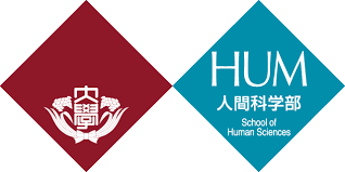 logo_hum_unit