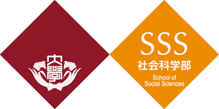 logo_sss_unit