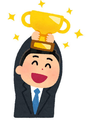 trophy_businessman
