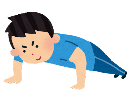 腕立て伏せをする男性のイラスト（筋トレ）