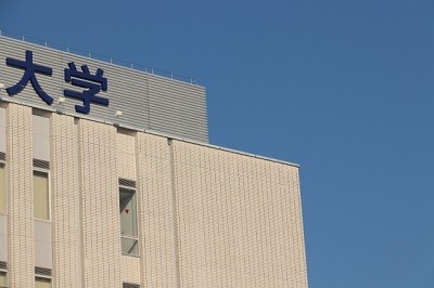 20230816京都産業　大学