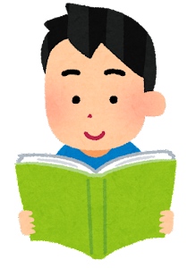 study_gogaku_man_reading