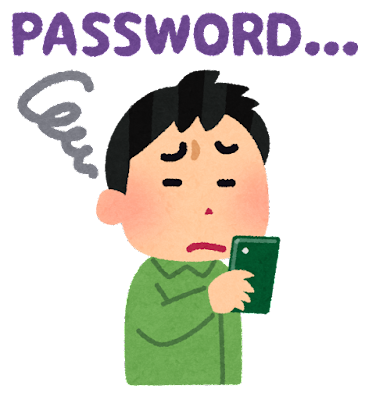 smartphone_password