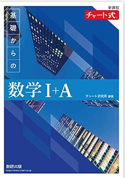 スクリーンショット 2023-09-03 111411