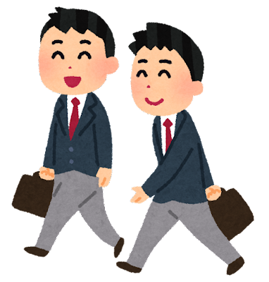 通学している男子学生のイラスト（ブレザー）