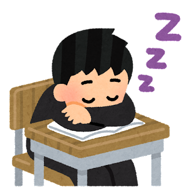 授業中に居眠りをする学生のイラスト