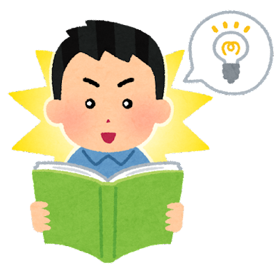 【全受験生必見】志望校に合格するために改めてやる英単語帳の重要性