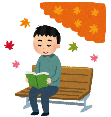 【勉強方法】秋からの英語長文の勉強方法はこれだ！