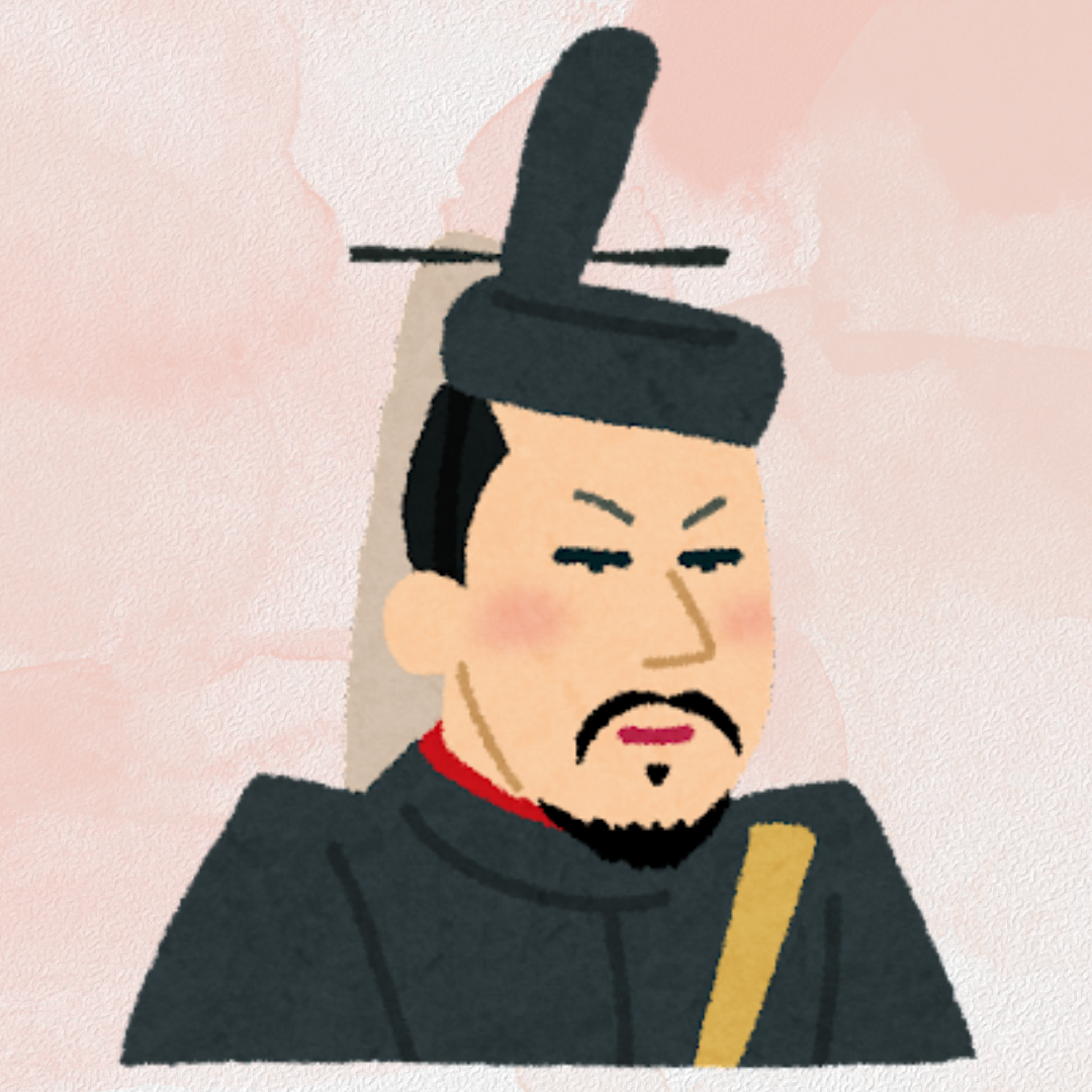 【日本史B解説】鎌倉幕府の摂家、皇族将軍とは？源氏将軍との違い