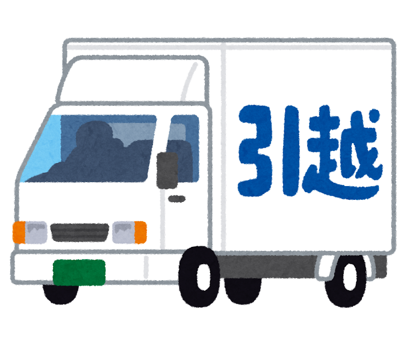 car_truck_hikkoshi_武田塾_青森校