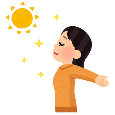 太陽を浴びる人のイラスト