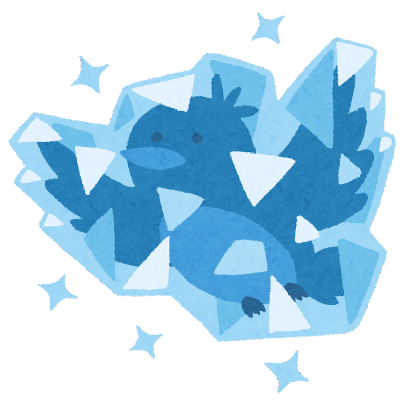 bluebird_freeze
