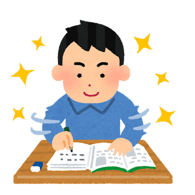 【高3生へ！】受験生なら土日こそ12時間勉強しよう！！