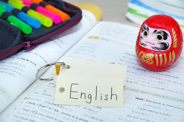 【受験生必見】差がつく！毎日やるべき英語の勉強法５つまとめ！