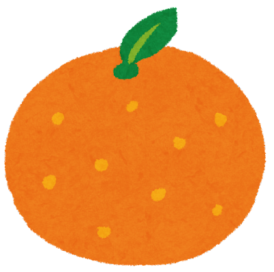 fruit_orange