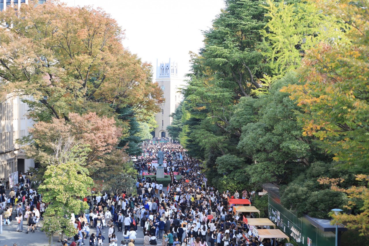 土田さん大学