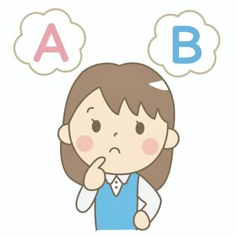 【大学入試改革/英語4技能試験】「英検」と「TOEIC」どっち？