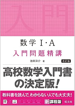 スクリーンショット 2023-08-24 105514