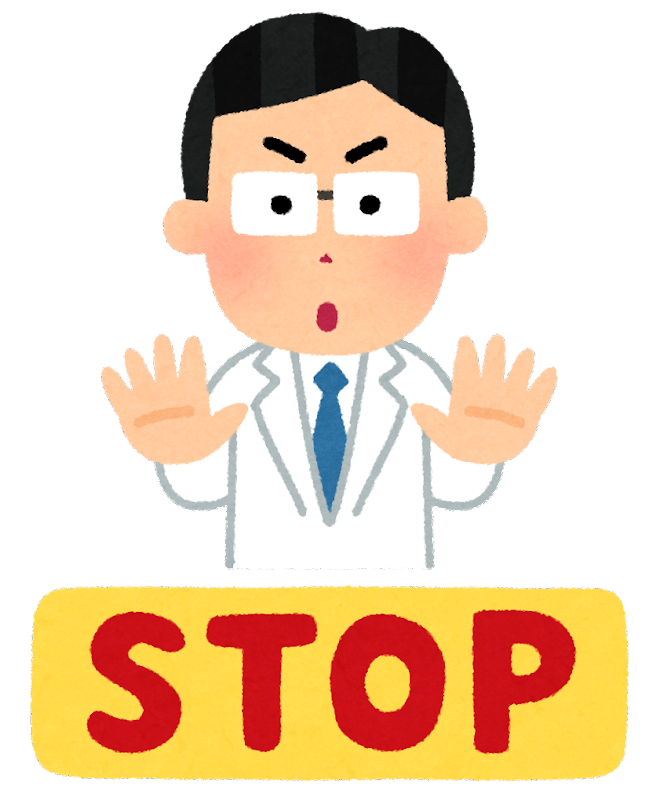 medical_doctor_stop_武田塾_青森校
