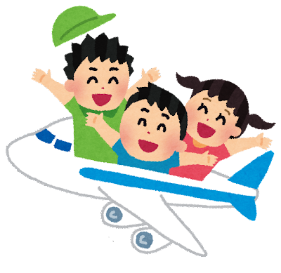 子供達の飛行機旅行のイラスト（修学旅行）