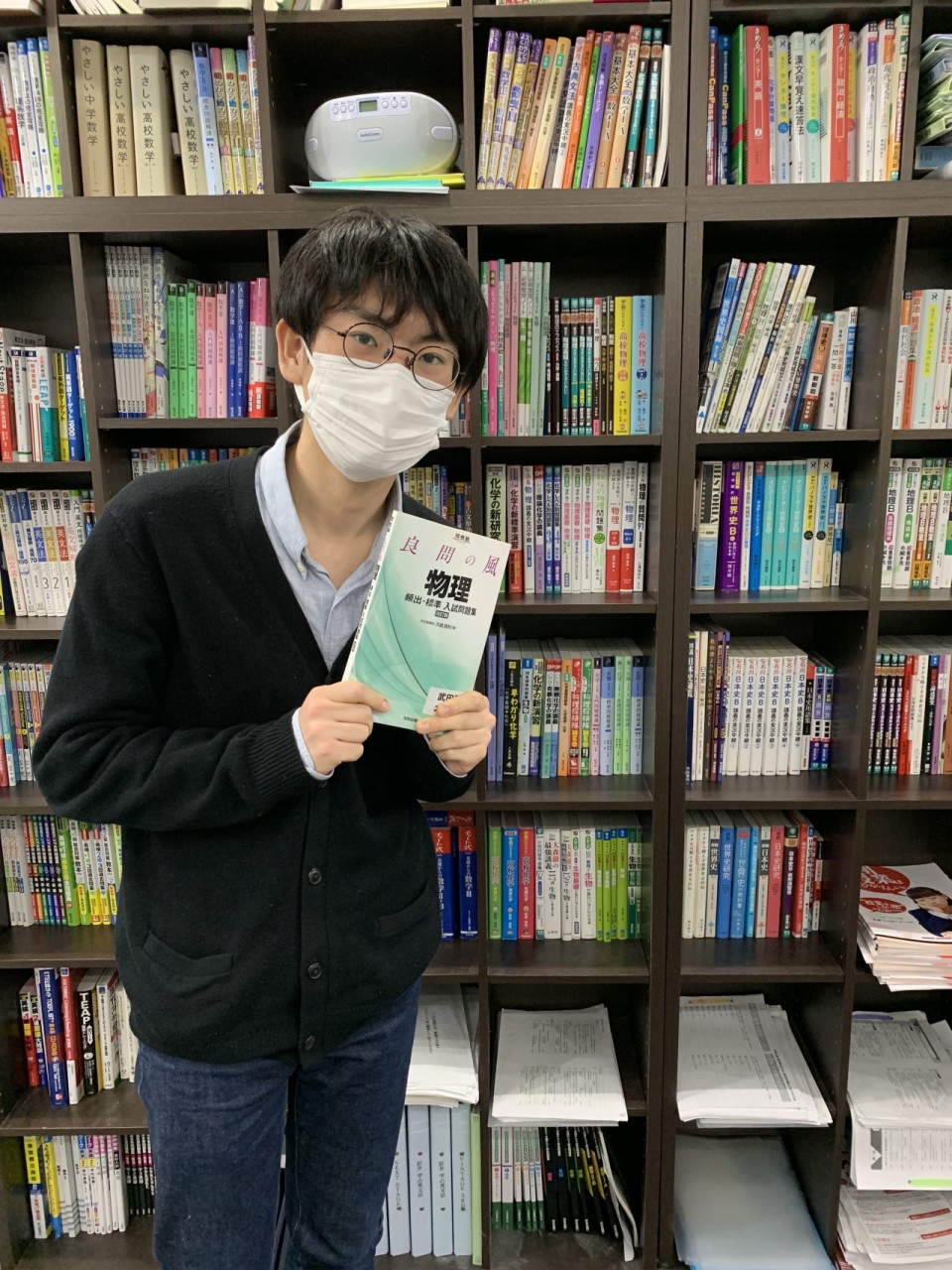 Kさんさん