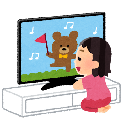 テレビを見る人のイラスト