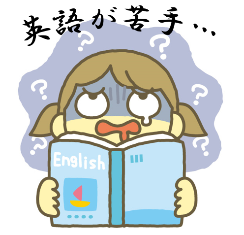 武田塾の英語の学習法その１｜秘訣は勉強の順番。単語熟語の覚え方も