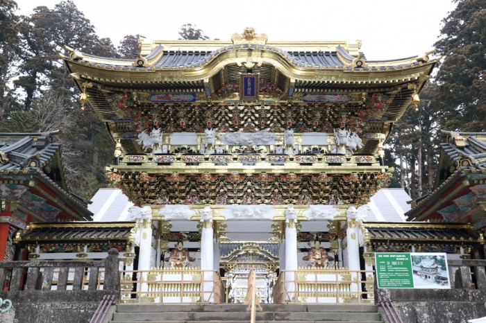 日光の社寺