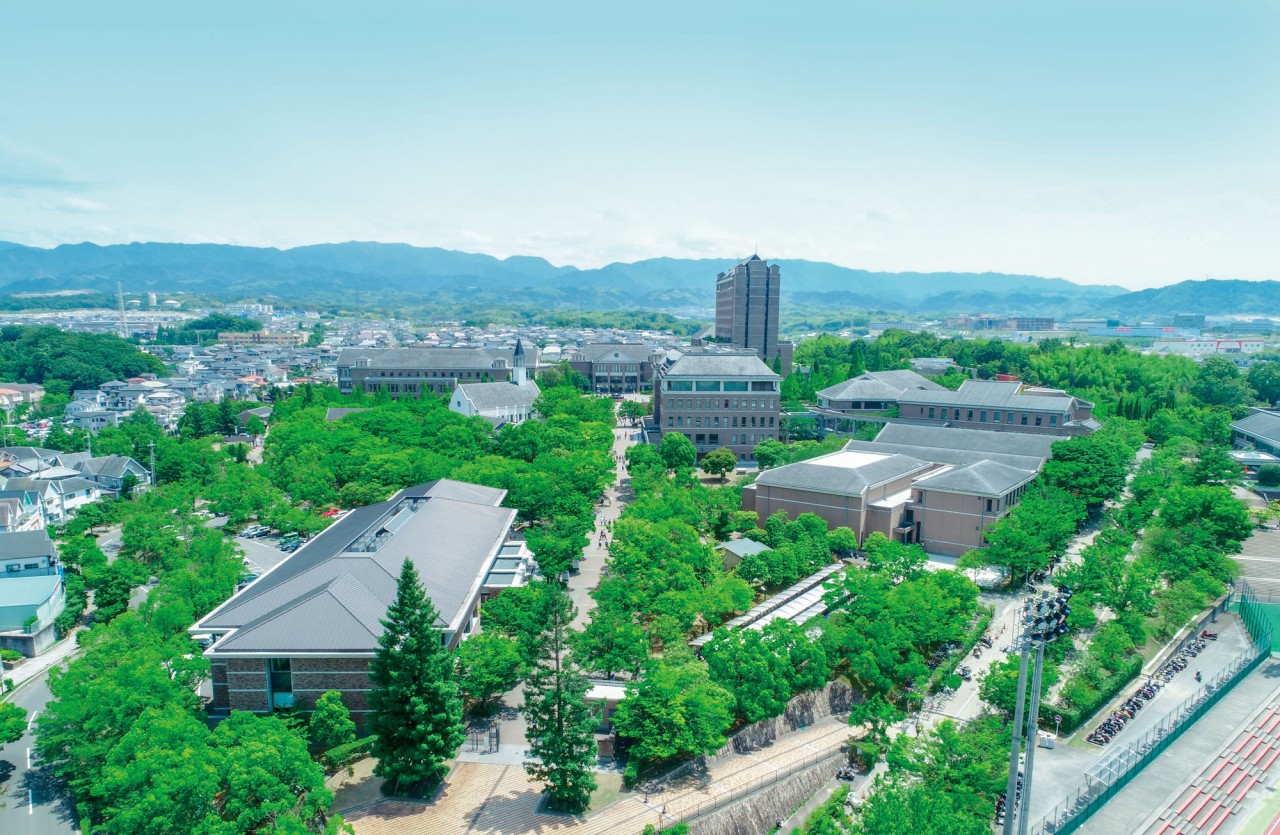 桃山学院大学