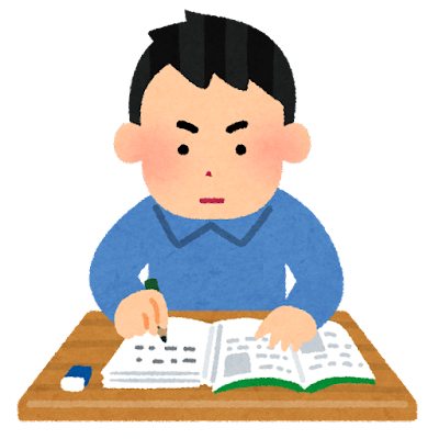 集中して勉強をする人のイラスト（男性）