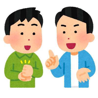 アドバイスをする人のイラスト（男性）