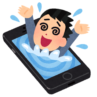 スマホ　男の子イラスト