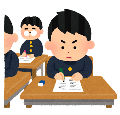 勉強する人のイラスト