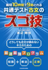 スクリーンショット 2024-05-27 162312