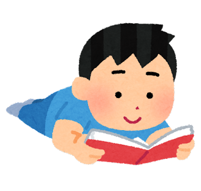 うつ伏せで本を読む人のイラスト（男性）