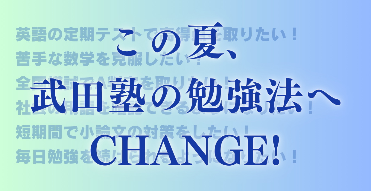 ★タイトル画像★ (13)