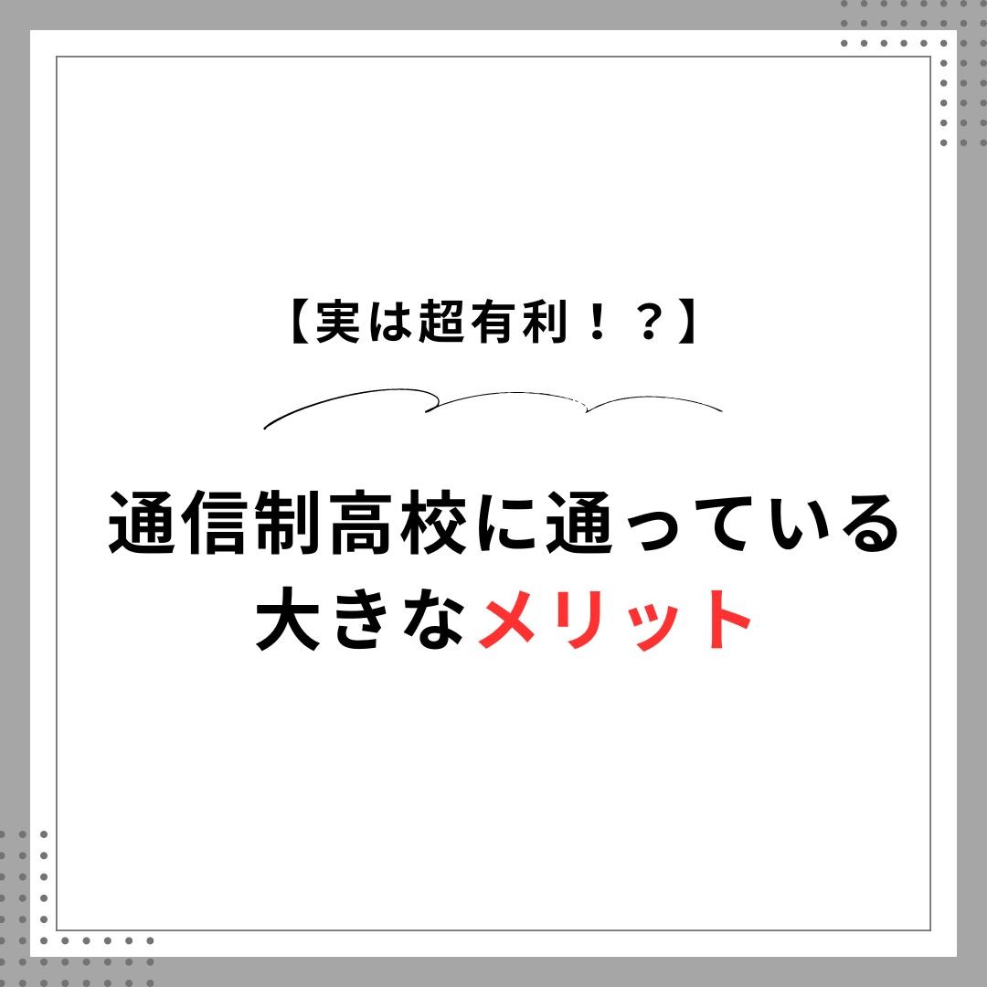 グレー　白　シンプル　ミニマル　ドット　Instagramの投稿（正方形） (2)