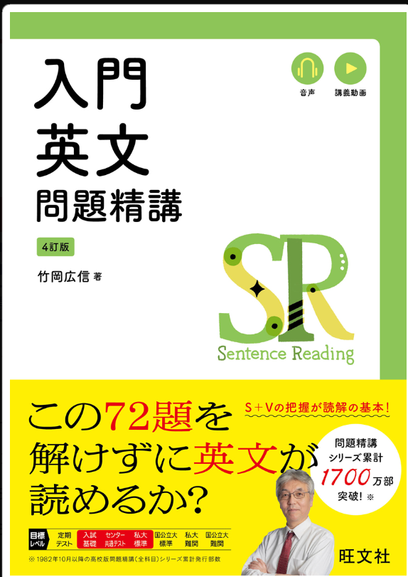 スクリーンショット 2024-05-23 204504