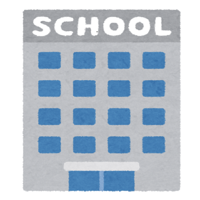 【見学会・説明会】2024年　茨城県私立高校　入試イベントカレンダー
