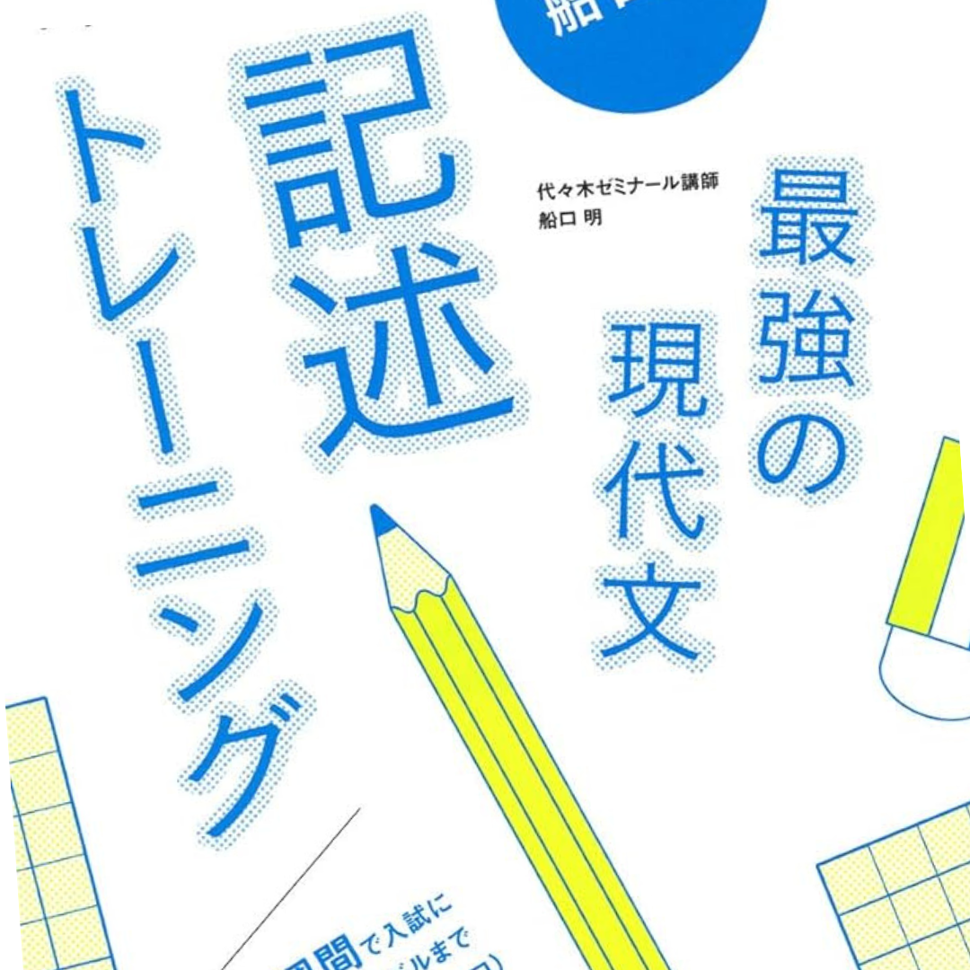 名称未設定のデザイン (5)