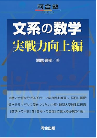 スクリーンショット 2024-06-10 214247