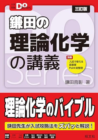 スクリーンショット 2024-06-10 214323