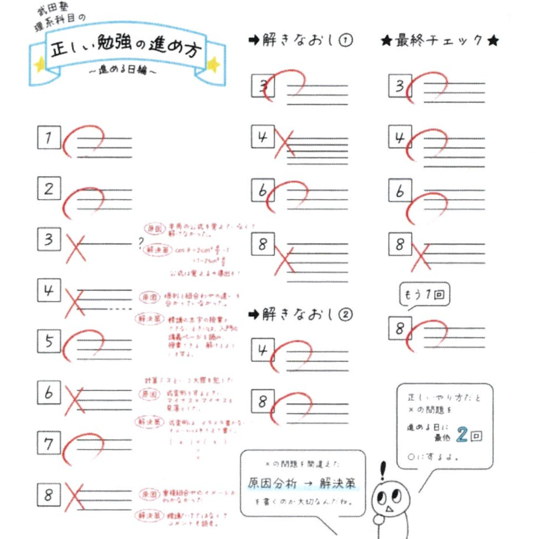 名称未設定のデザイン (11)